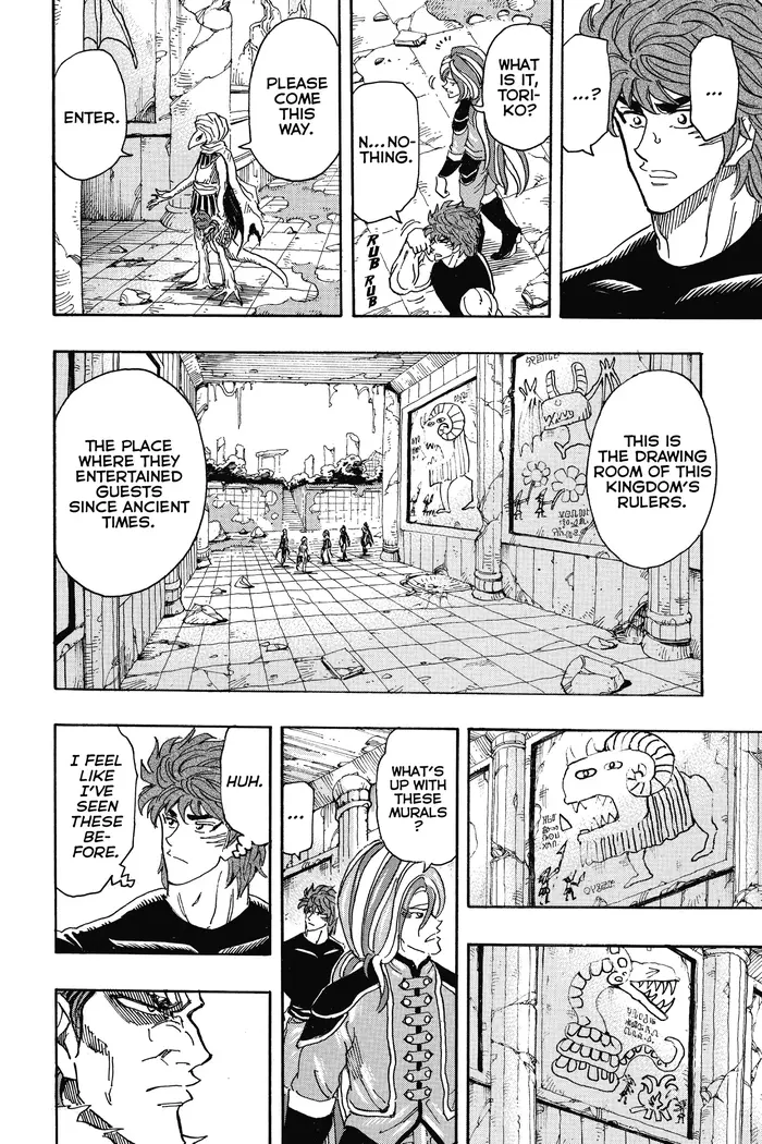 Toriko Chapter 298 image 06_optimized